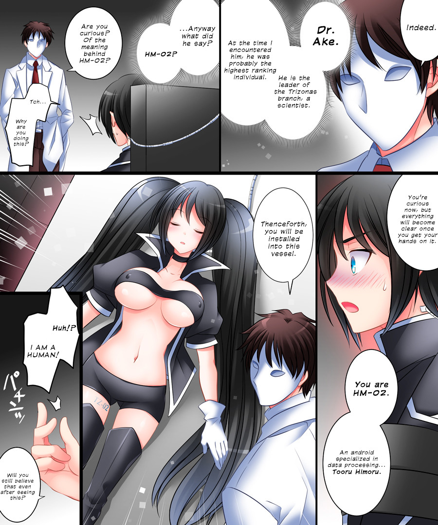 Hentai Manga Comic-Operator TS Project Downfall-v22m-Read-5